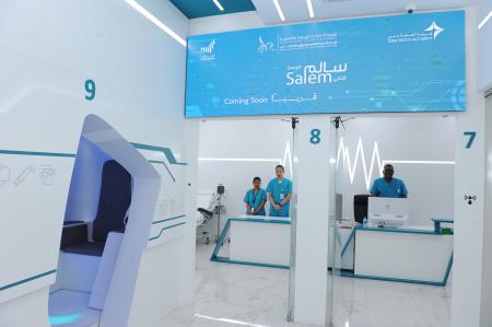 Image for First AI Medical Fitness Center In The World Conducts Tests With Minimum Human Intervention