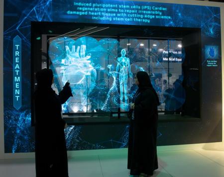 Image for Abu Dhabi Customs Prepares Next Gen Digital Ready Workforce With Oracle Cloud Applications