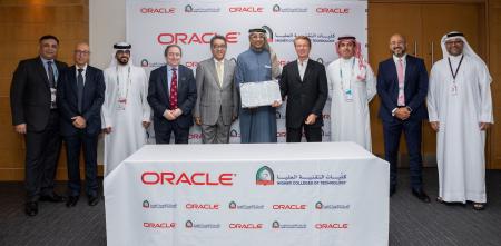 Image for HCT & Oracle Partner To Train Students In AI & Emerging Technologies