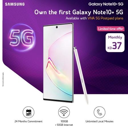 Image for VIVA Introduces Next-Generation Connectivity With Galaxy Note10+ 5G launch in Kuwait