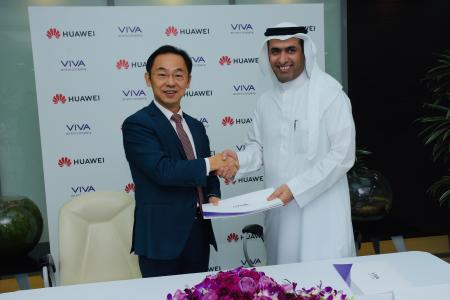 Image for VIVA And Huawei Sign MOU To Develop 5G Services