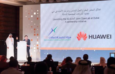 Image for TRA And Huawei Jointly Release 5G & IoT OpenLab In The United Arab Emirates