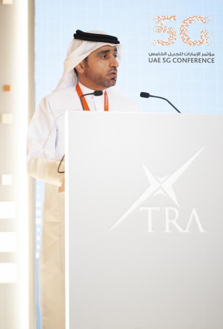 Image for The UAE 5G Conference Starts Today In The UAE
