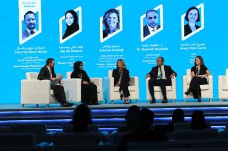 Image for Sharjah FDI Forum 2019 Looks Into The Future Of AI, Sustainability And Fintech