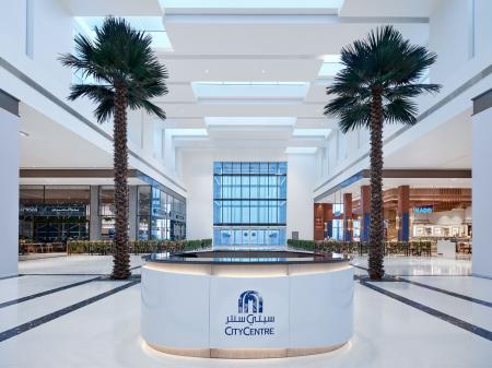 Image for City Centre Ajman Celebrates Completion Of Its Multi-Phased Redevelopment