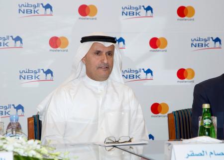 Image for National Bank Of Kuwait And Mastercard Make GCC Debut Of Pioneering Biometric Solutions