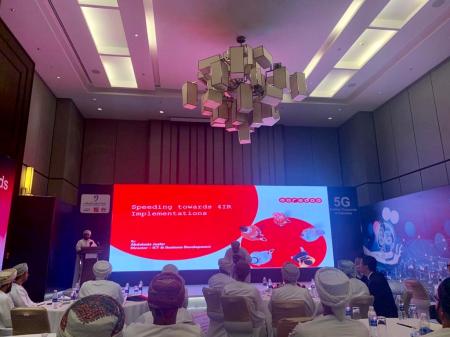 Image for Ooredoo Showcases 5G Capabilities Using Latest Huawei Technology