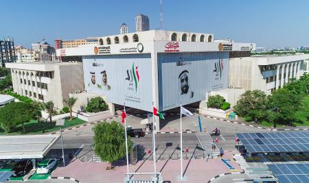 Image for DEWA Launches An Internal Smart Application For Its Employees To Report Violations