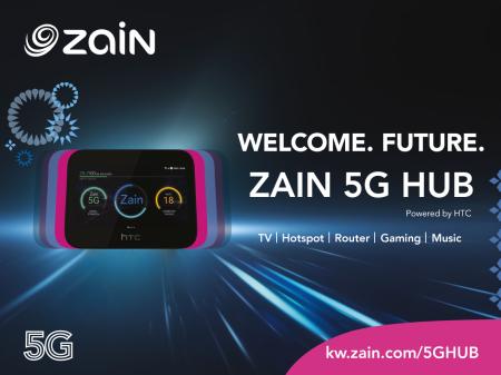 Image for Zain Exclusively Offers The All-New Zain 5G HUB, Powered By HTC
