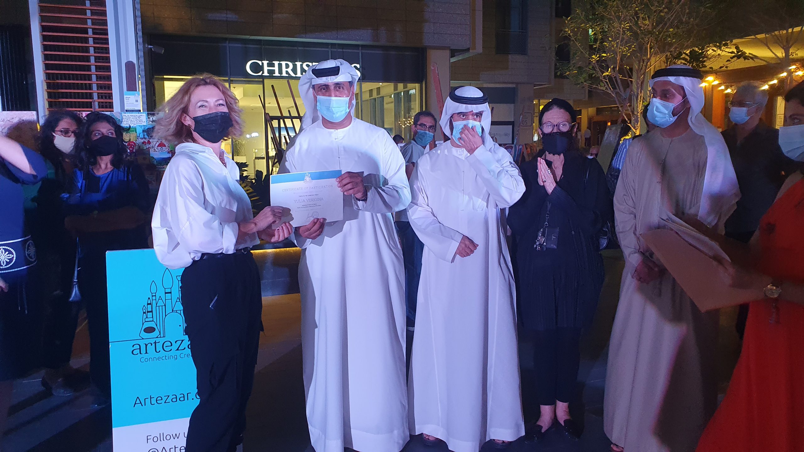 Image for UAE Artists Come Together To Shed Light On Environmental Sustainability