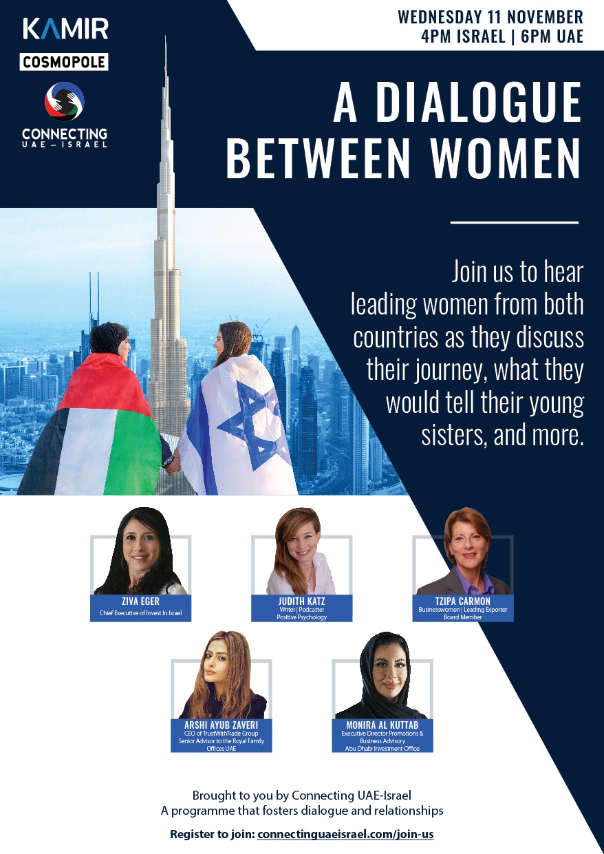 Image for ‘Strengthening UAE-Israel Ties’: “A Dialogue between women”