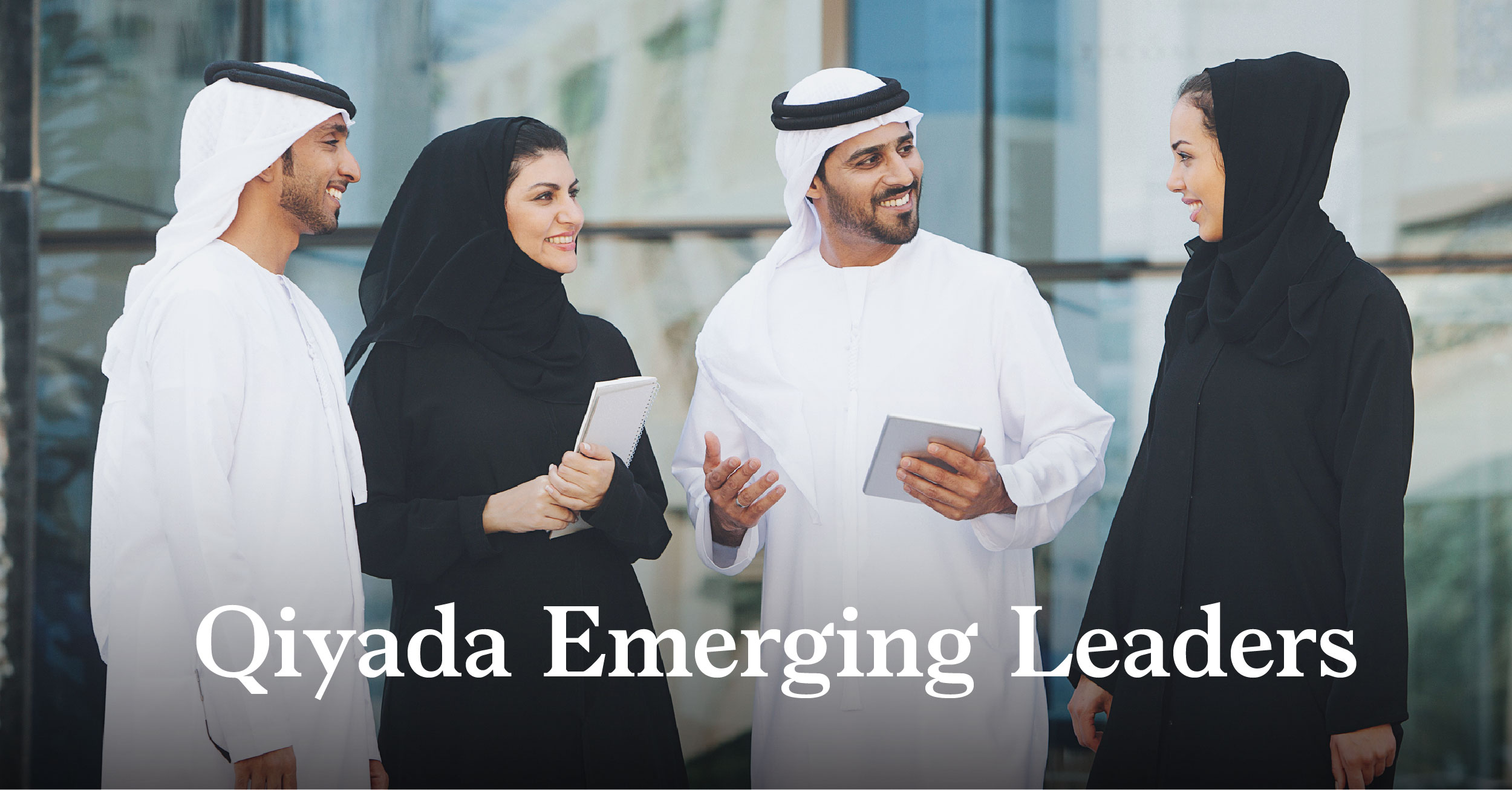 Image for McKinsey & Company Launches Second Edition Of Qiyada Emerging Leaders Program To Upskill Emirati Leaders