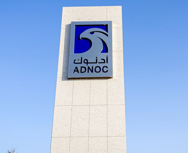 Image for ADNOC To Maintain Flurry Of Corporate Activity, Diversify Operations And Revenue Streams: Petroleum Economist