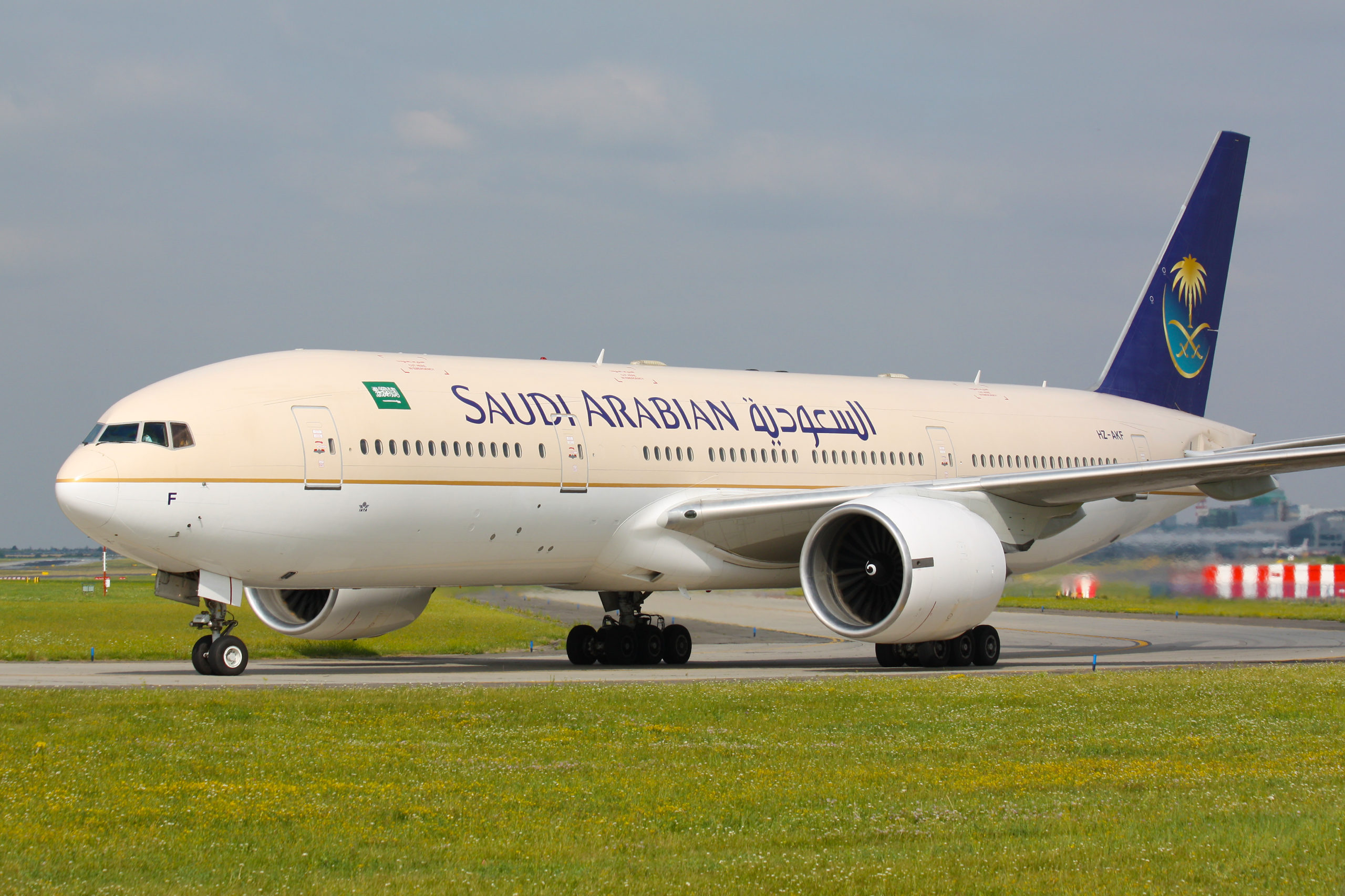 Image for Saudi Arabia Suspends All International Flights