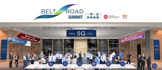 Image for Fifth Belt And Road Summit Draws To Successful Close