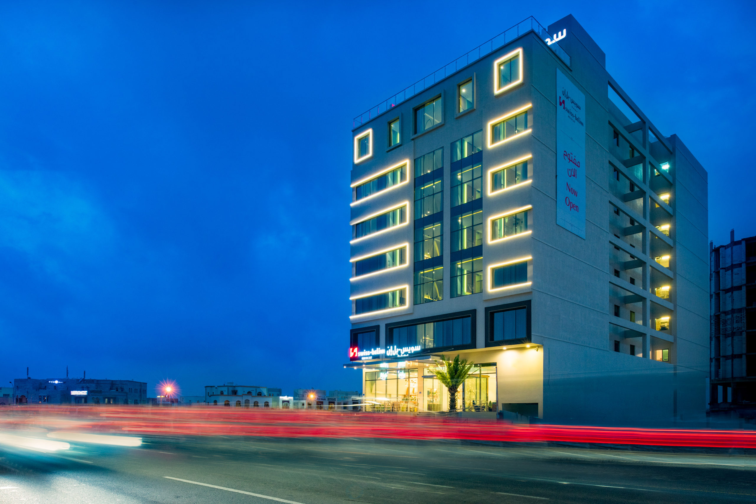 Image for Swiss-Belinn Muscat Wins Middle East Hospitality Excellence – Hotel Of The Year Award 2020 In 3 Star Category