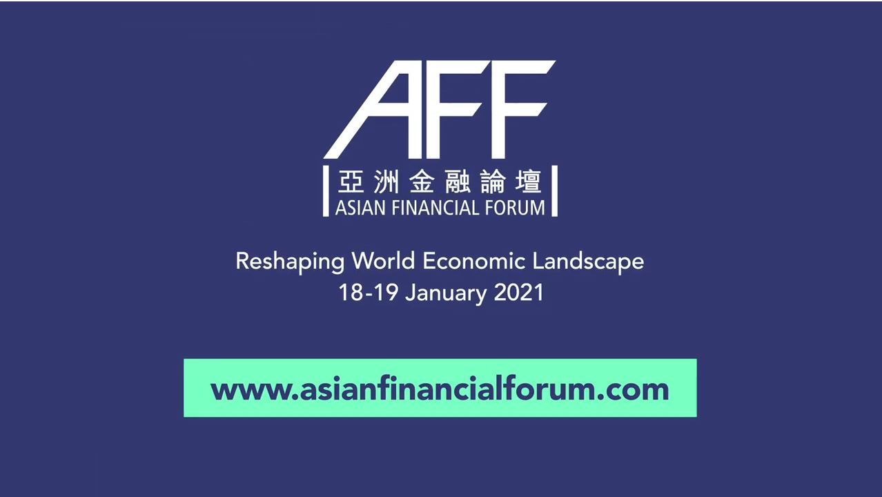Image for 14th Asian Financial Forum Attracts 63,000-Plus Viewers