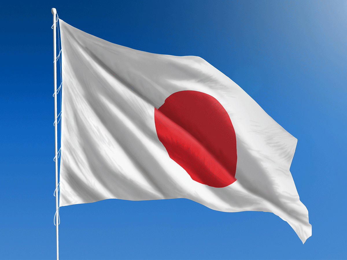 Image for Japan Suspends Entry Of All Non-Resident Foreign Nationals