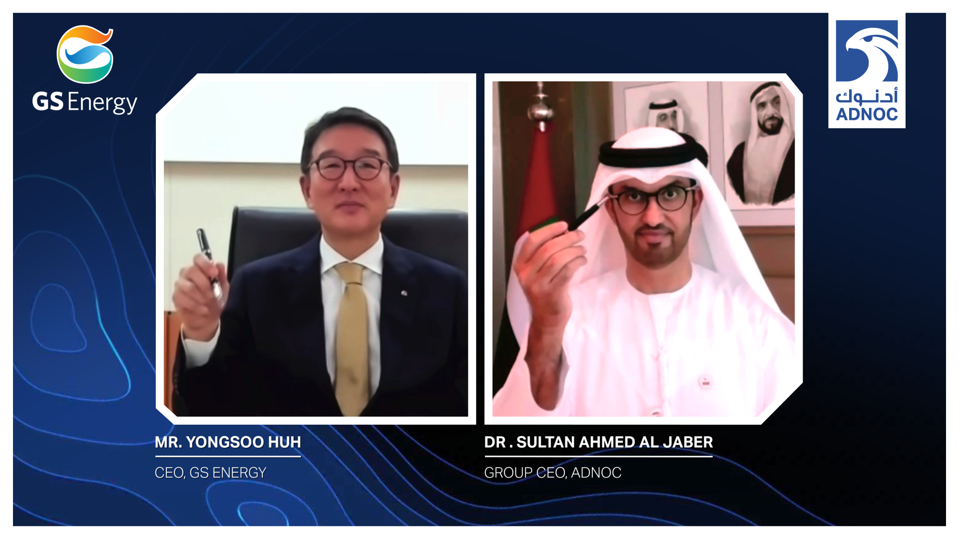 Image for ADNOC, Korea’s GS Energy Explore Opportunities To Grow Abu Dhabi’s Hydrogen Economy