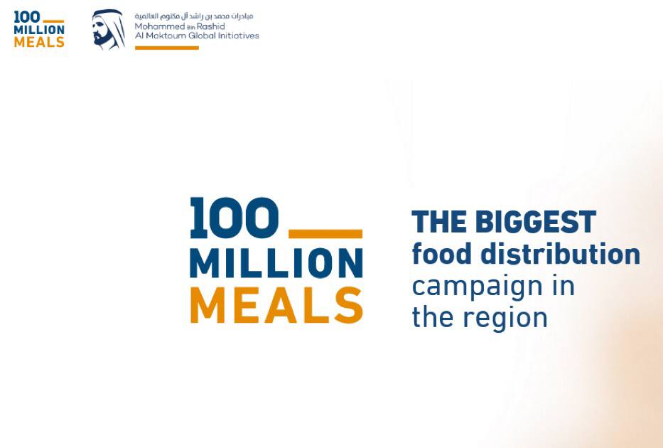 Image for UN World Food Programme To Deliver Food To Beneficiaries In Palestine, In Refugee Camps In Jordan, Bangladesh With 100 ‘Million Meals’ Campaign