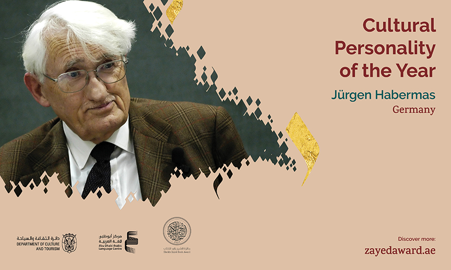 Image for German Philosopher Jürgen Habermas Named Sheikh Zayed Book Award’s Cultural Personality Of The Year For 2021