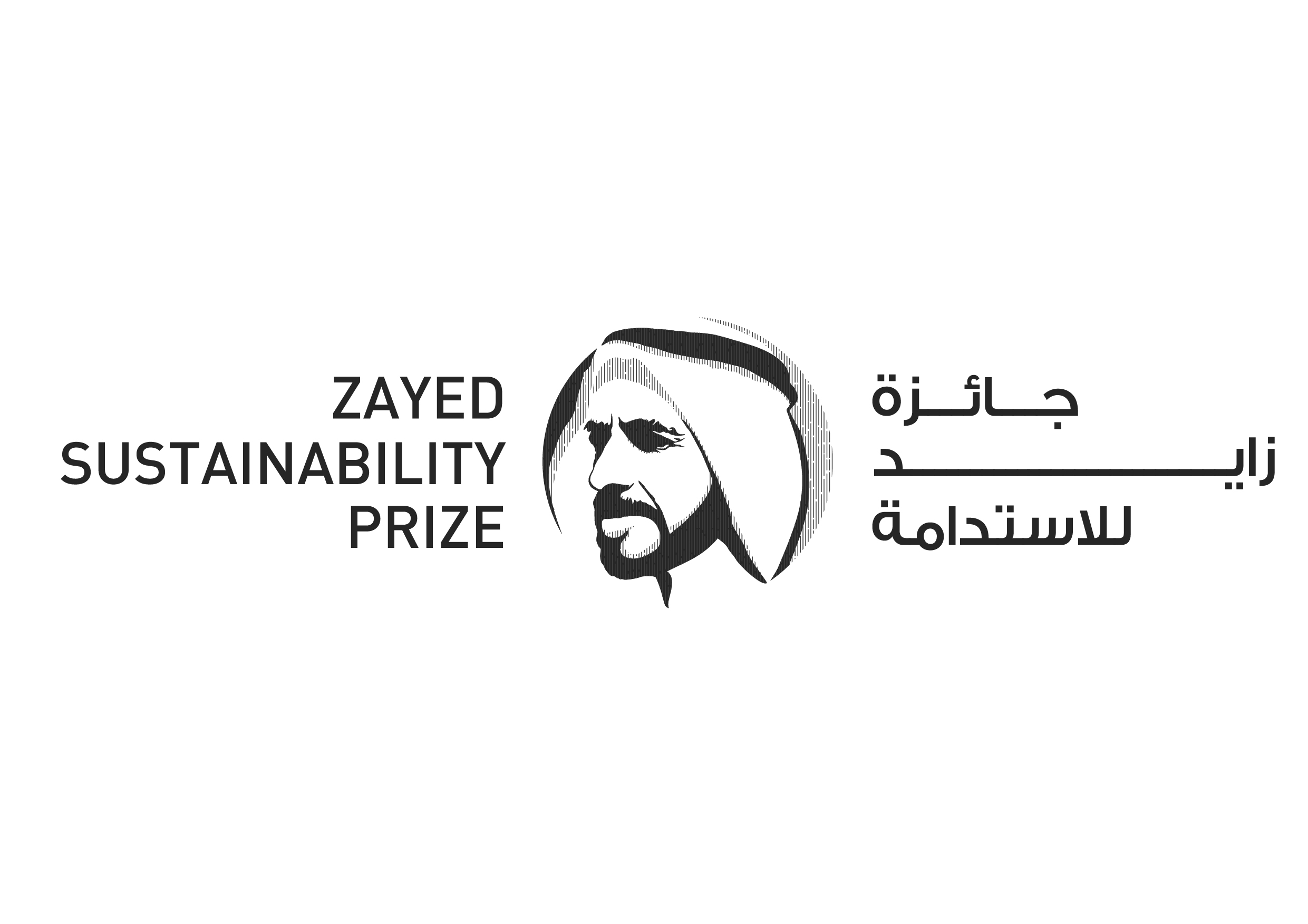 Image for One Month Countdown To Close Of Zayed Sustainability Prize 2022 Submissions