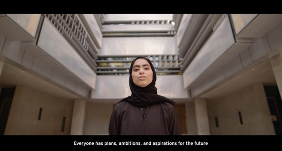 Image for Mubadala Documentary Explores How Investing In Innovation Is Shaping The Future