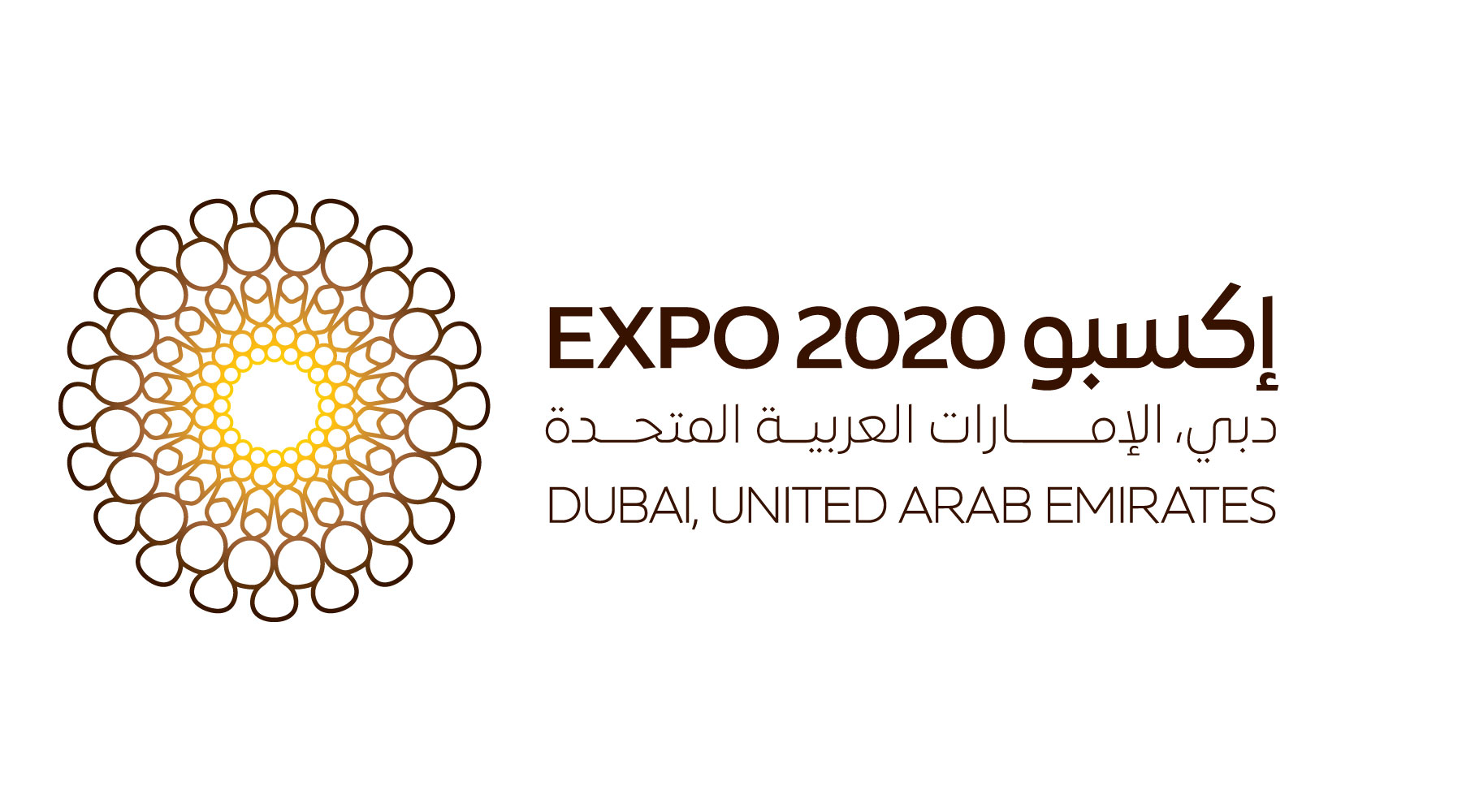 Image for Expo 2020’s Public Art Programme Unveils First Permanent Artwork And Reveals Leading Names Commissioned To Create Artistic Legacy