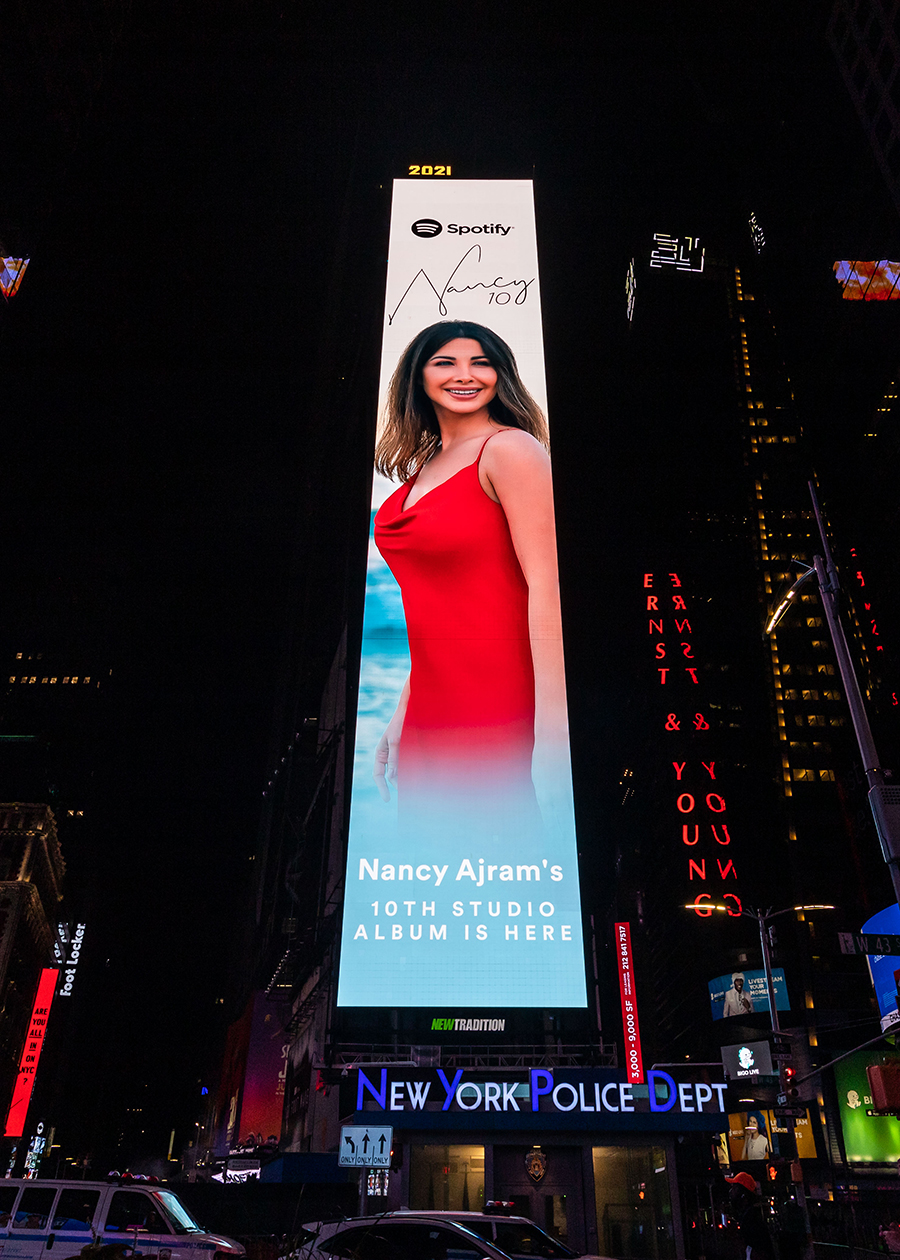 Image for Spotify Celebrates Nancy Ajram’s Latest Album, Nancy 10 In New York City
