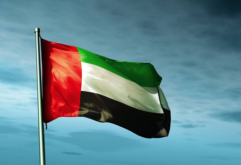 Image for UAE Affirms Commitment To Advancing Technologies For Peace And Security At UN