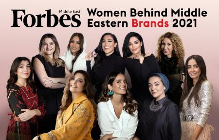 Image for Forbes Middle East Releases Women Behind Middle Eastern Brands Lists For 2021