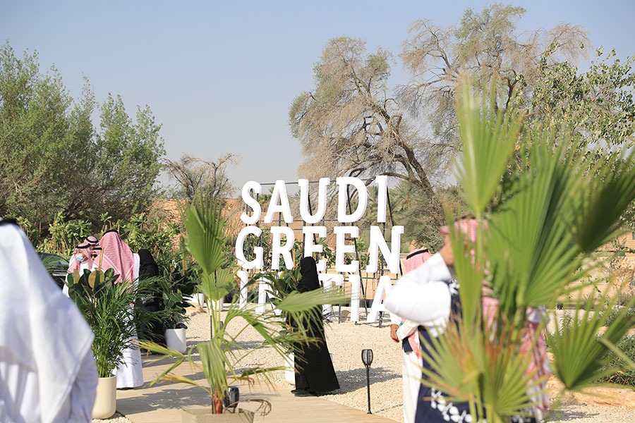 Image for Prince Charles Address To Saudi Green Initiative – Transcript