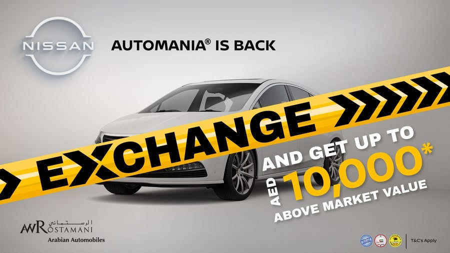 Image for Nissan Of Arabian Automobiles Brings Back Popular Automania Exchange Trade-In Campaign