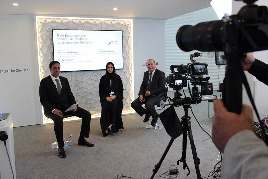 Image for UAE Hosts Panel Session At COP26 To Highlight Country’s Achievements In Rain Enhancement Research And Application