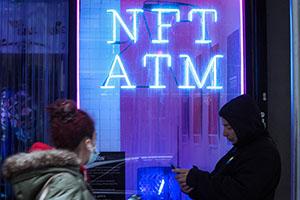 Image for NFT Transactions To Reach 40mln Globally By 2027