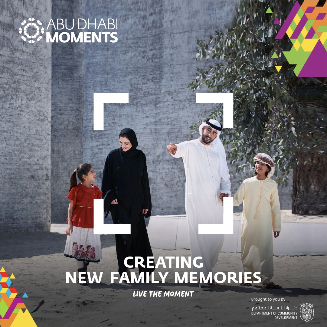 Image for The Department Of Community Development To Launch Second Edition Of Abu Dhabi Moments Initiative Next Month