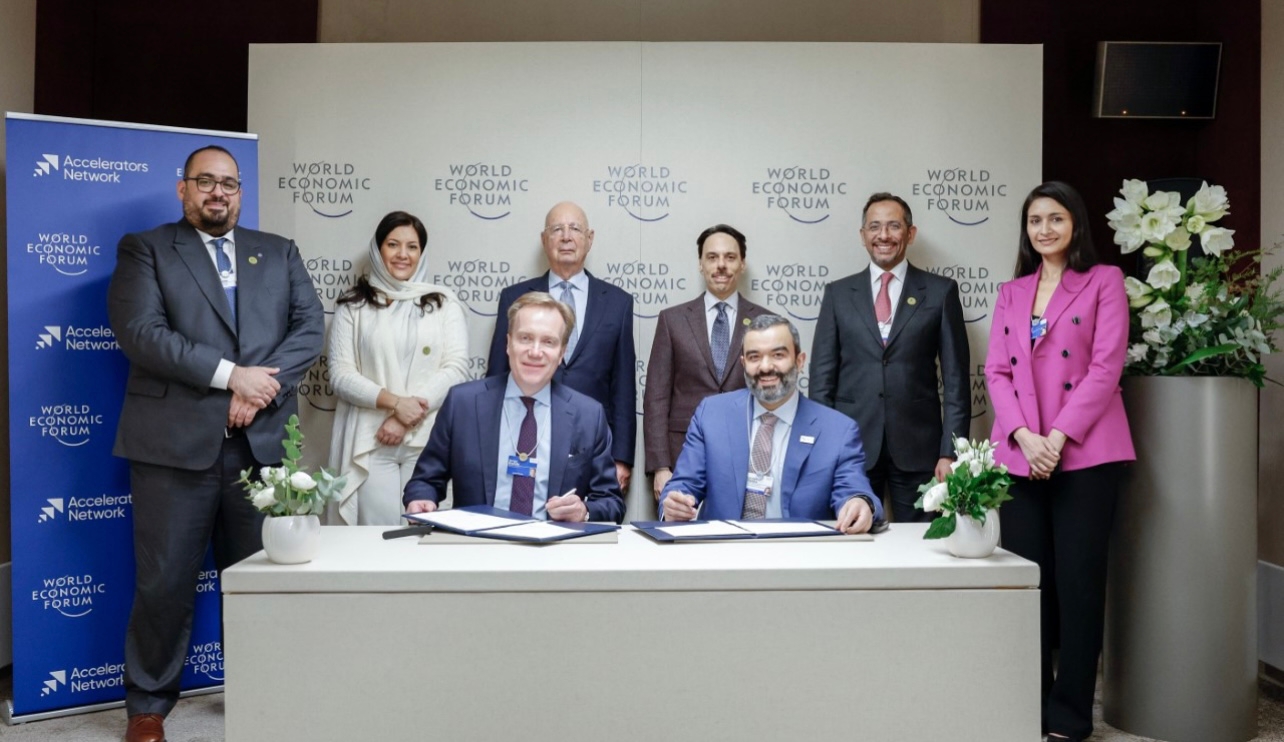 Image for Saudi, WEF Launch Innovation Accelerator, Explore Collaborations In Global Metaverse Village