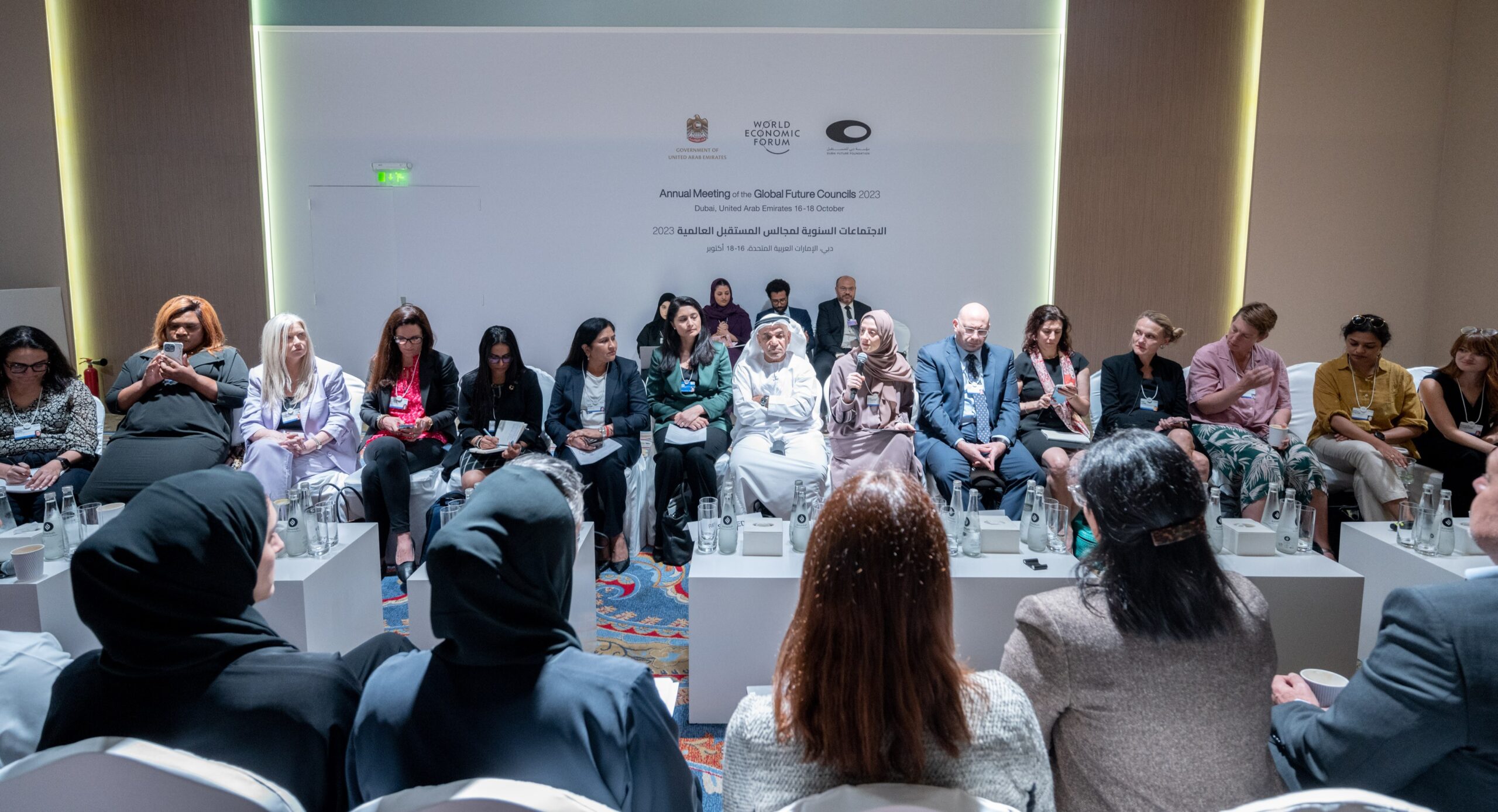 Image for World’s first Gender Balance Framework For The 4th Industrial Revolution Discussed At Annual Meeting Of The Global Future Councils In Dubai