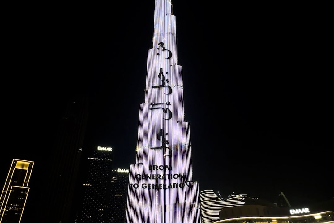 Image for Legacy From Land Of Zayed Illuminates Burj Khalifa Hours Before Its Official Opening At COP28