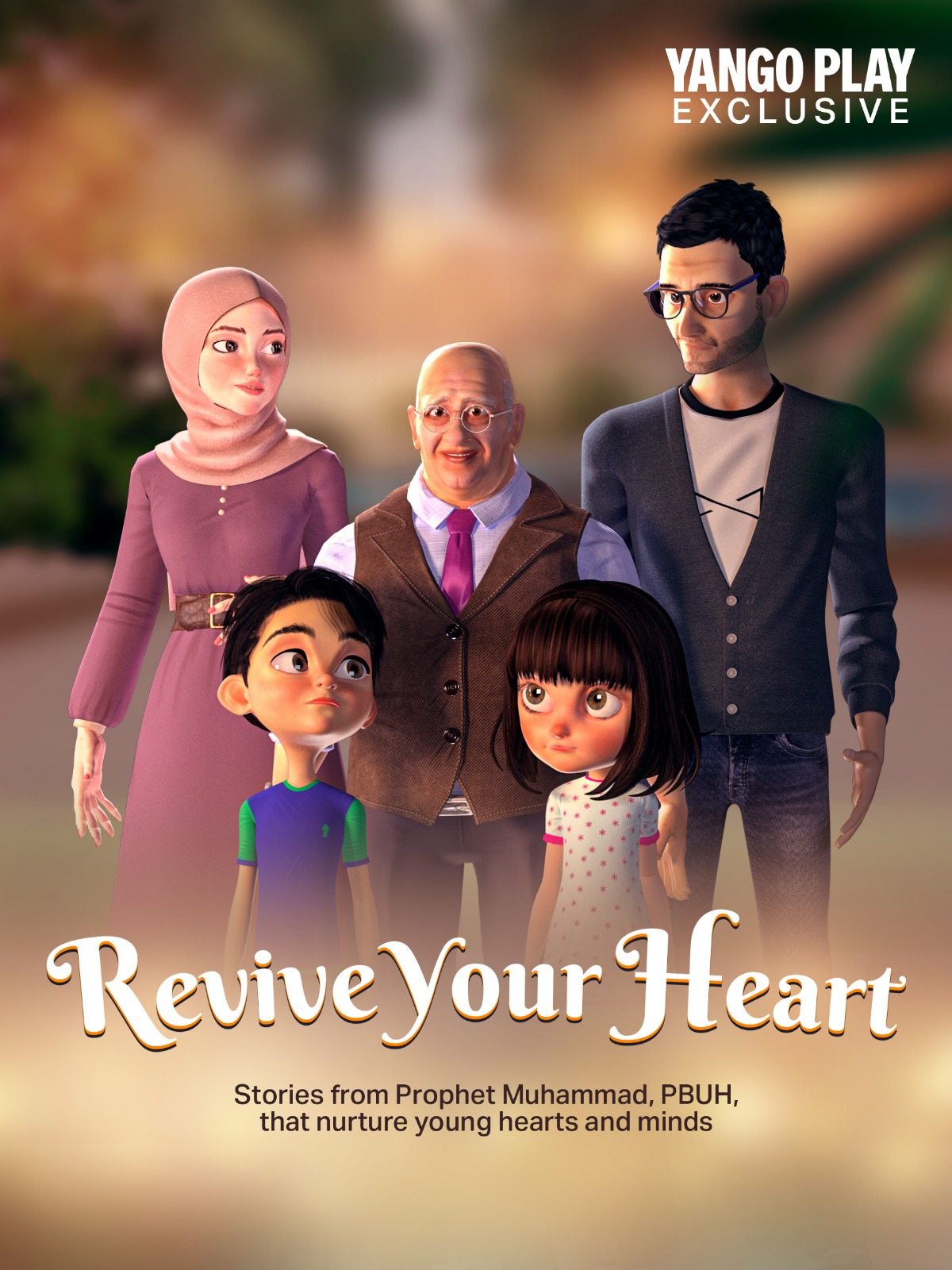 Image for Yango Play Unveils Exclusive Ramadan Content Lineup