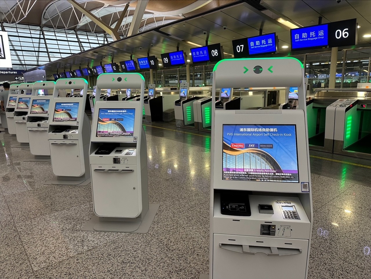 Image for SITA Revolutionizes Traveler Experience At Shanghai Pudong International Airport With State-Of-The-Artcommon Use Self Service Solutions