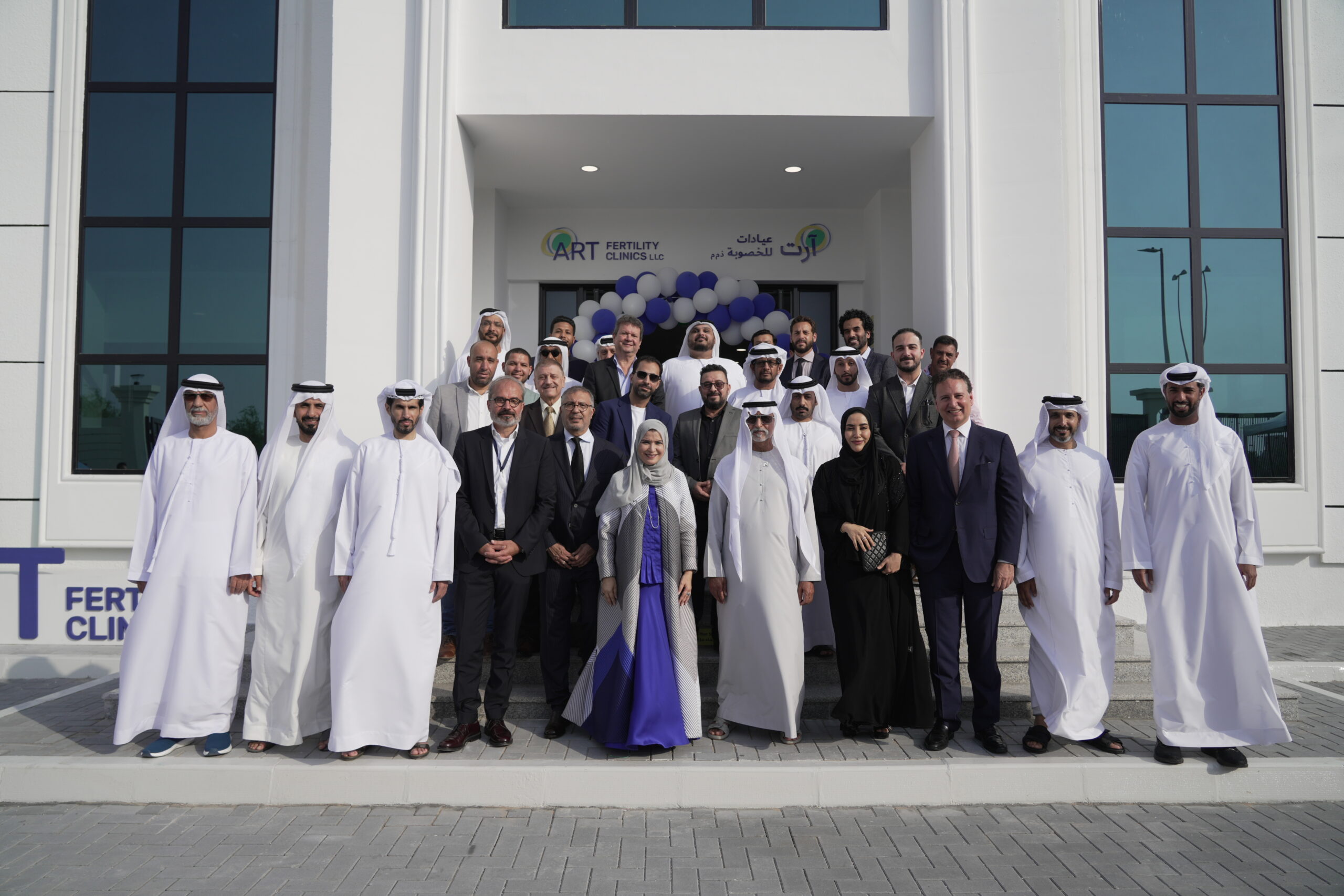 Image for His Excellency Sheikh Nahayan Bin Mabarak Al Nahyan Inaugurates ART Fertility Clinic In Al Ain City, Which Is Positioned As One Of The Leading IVF Fertility Platforms Across The GCC And Provides An Integrated Therapeutic Environment With Global Expertise