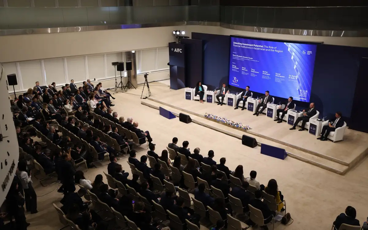 Image for The Future of Kazakhstan’s Financial Sector: Insights from Astana Finance Days