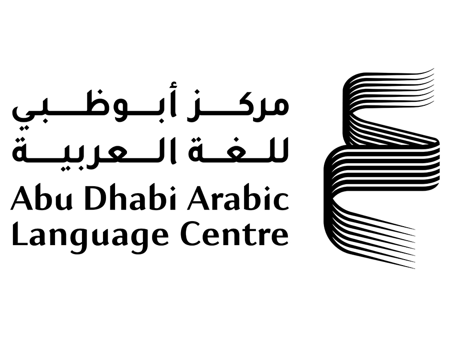 20th Sheikh Zayed Book Award Announces Longlists For Four Categories