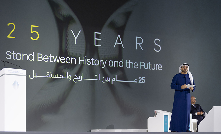 World Governments Summit 2026 Unveils Agenda For In-Depth Dialogues To Empower Governments In Rapidly Changing World