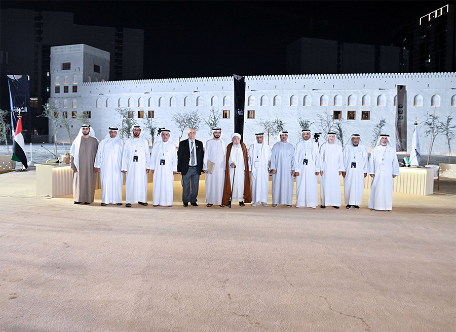 AI, Drones Used In Ramadan Crescent Sighting In UAE