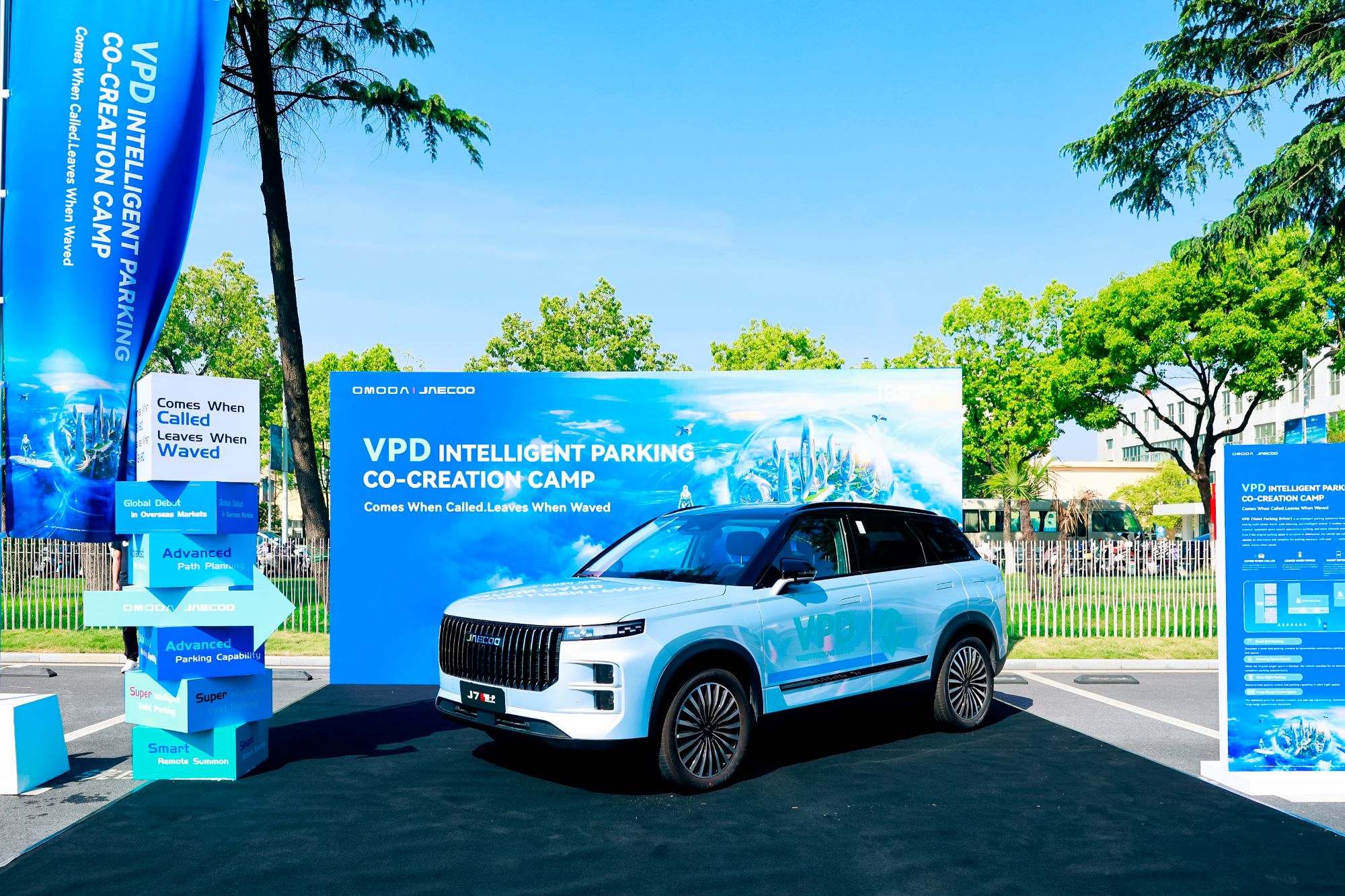 OMODA & JAECOO Demonstrates Smart Valet Parking Tech In Beijing, UAE Rollout Soon