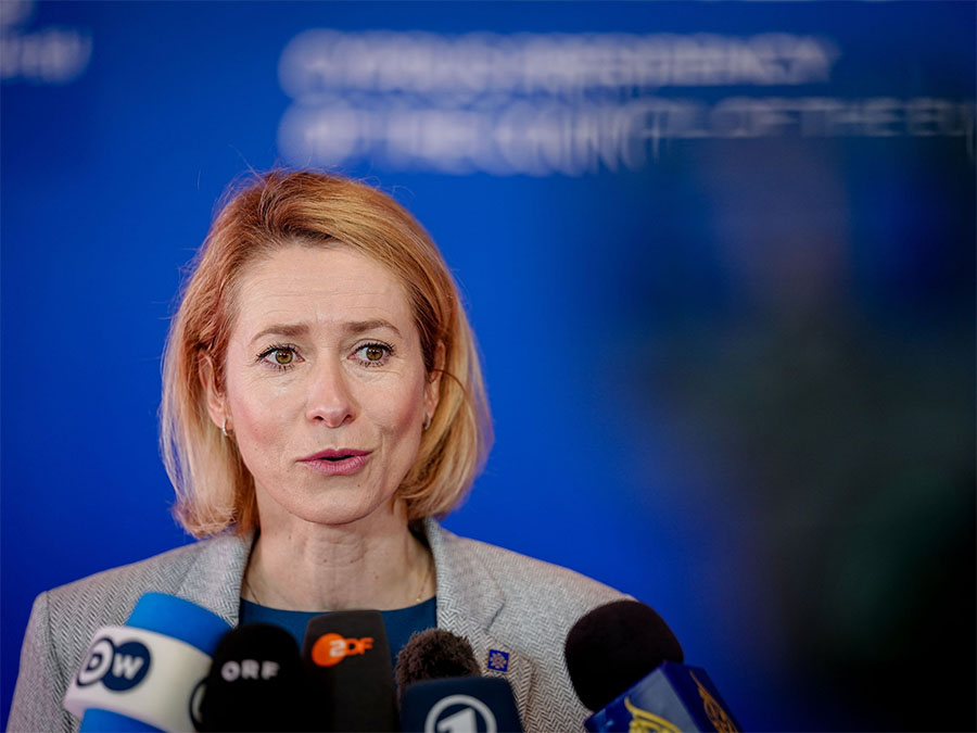 EU Leaders: Freedom Of Navigation In Strait Of Hormuz Is Non-Negotiable