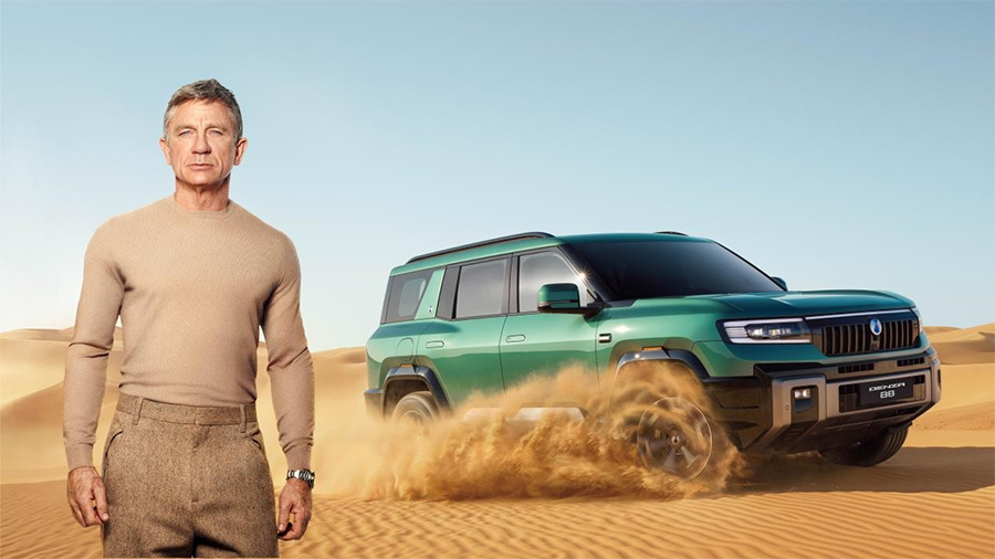 Daniel Craig Launches New Range For DENZA Ahead Of Global Expansion
