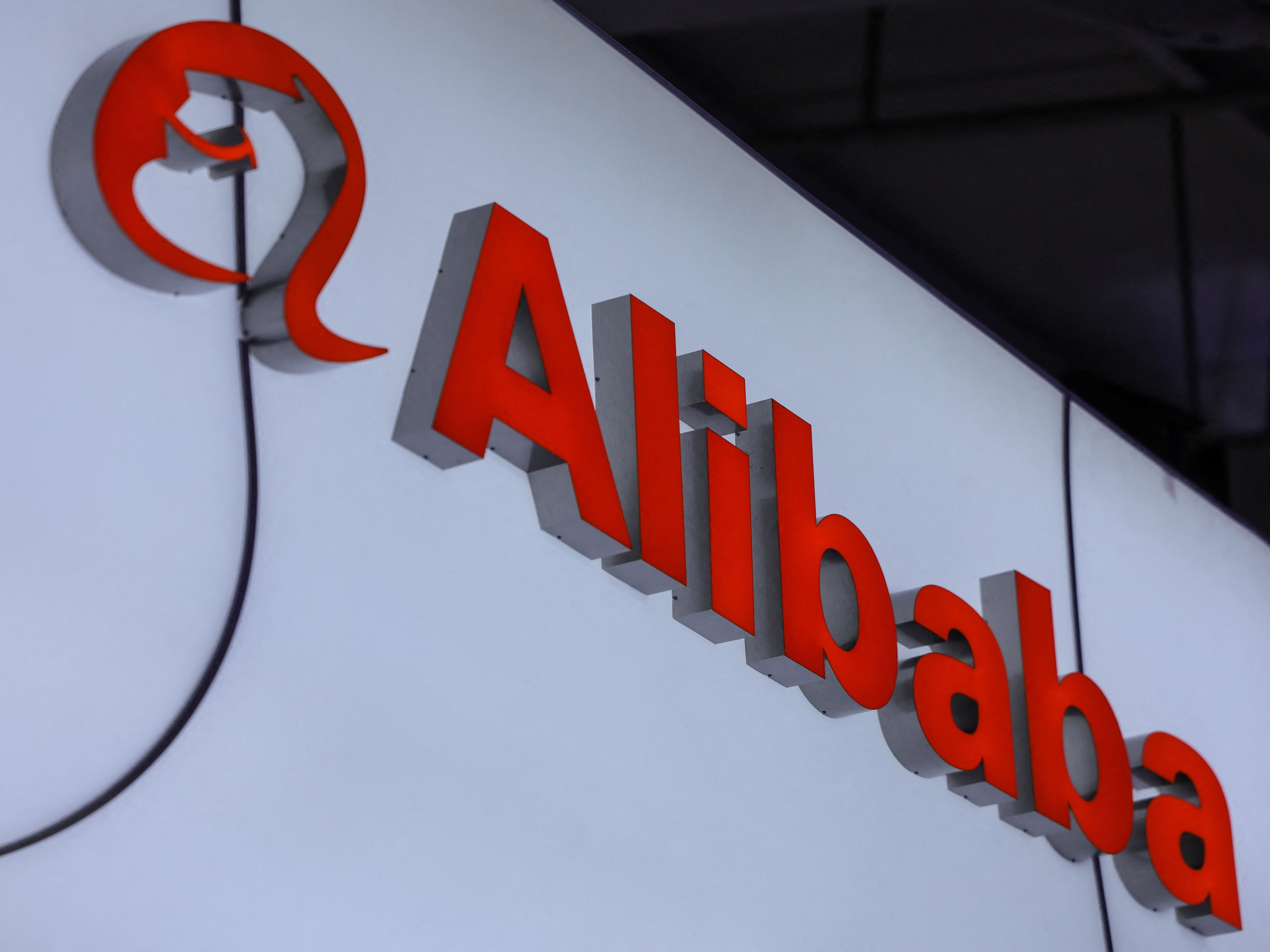 Alibaba Plans To Raise $10 Billion To Boost AI Investments